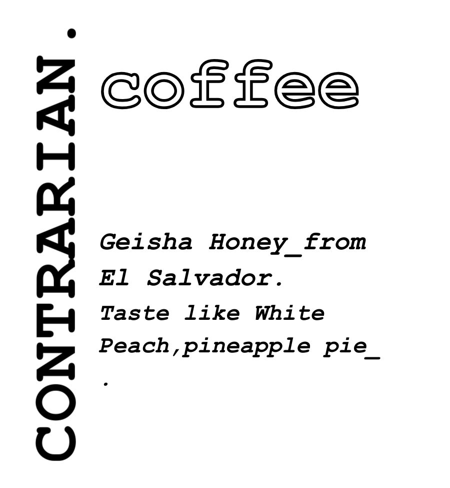 El Salvador - Geisha